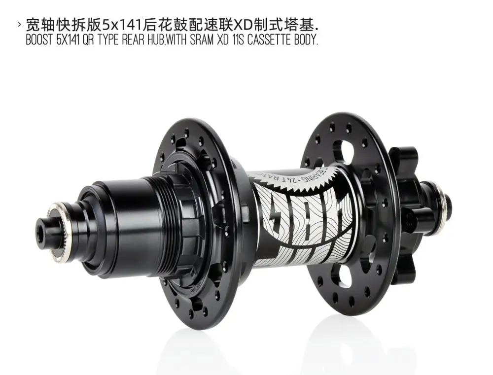 Koozer MF480 32 Hole Boost ступицы 24 Full Fixed gear Храповые ступицы для горного байка 148/150 12 мм и 141 10 мм для 8 9 10 11S или XD 12S