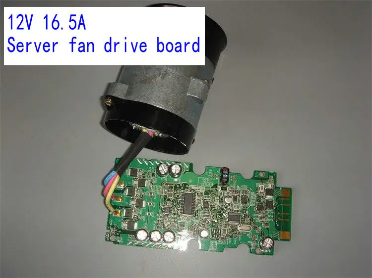 Плата управления двигателем постоянного тока 12 В 16 5 А 2 шт. | Строительство и