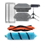 Робот-пылесос аксессуары для Xiaomi Mi Цзя Styj02Ym MVXVC01-JG Стиральная Швабра Pro кисточки НЕРА фильтр запасных частей