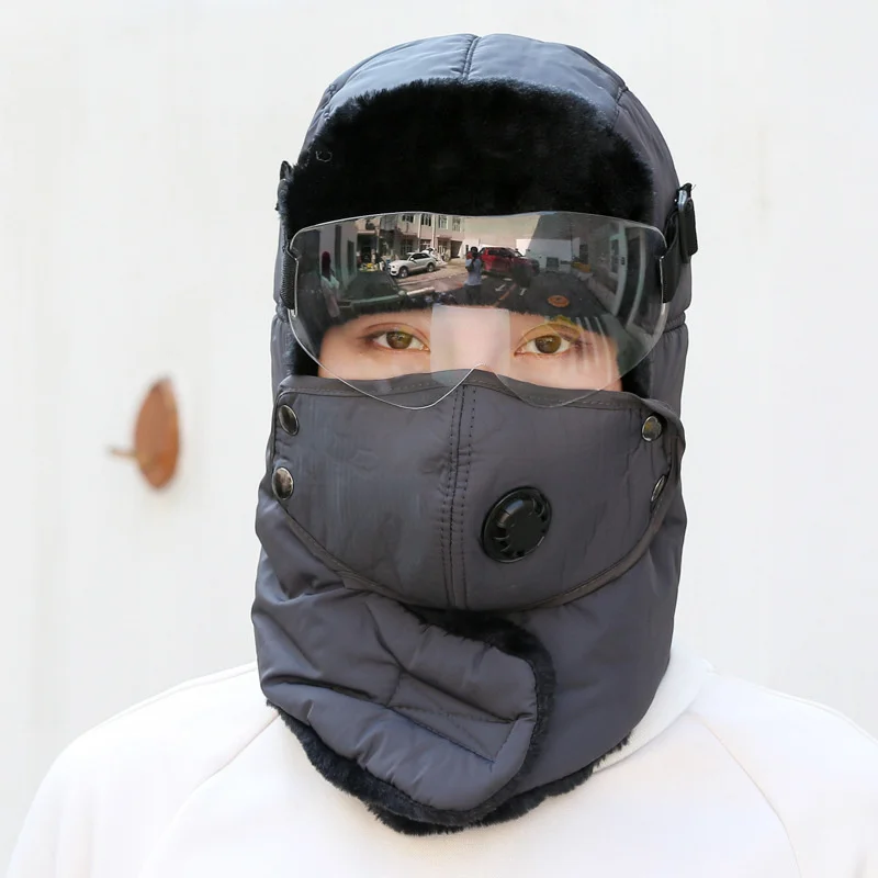 

Russian Warm Hat Trapper Hat Earmuffs Cap Goggles Hat Scarf Mask Set Winter Windproof Hat Fleece Face Neck Cover Unisex
