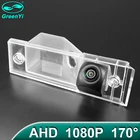 Автомобильная камера заднего вида GreenYi 170 градусов 1920x1080P HD AHD для Kia Carnival R Sedona VQ