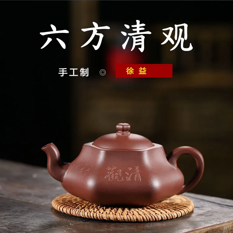 Сиреневые чернила для печати уплотнений темно красная эмалированная керамика