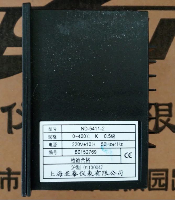 AISET контроль температуры стол ND-5000 ND-5411-2 ND-5411V-2 ND-5412-2 ND-5412V-2 (DT-2) | Дом и сад