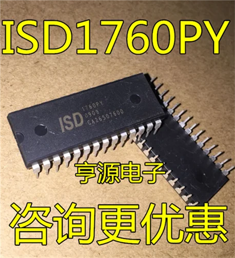 

ISD1760 ISD1760PY 1760PY