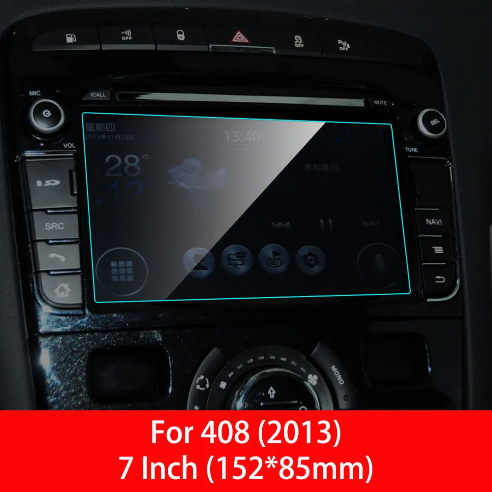 for Peugeot 408 A Для peugeot 308 408 508 2008 3008 5008 Автомобильный gps навигационный экран протектор Авто Интерьер Закаленное стекло Защитная пленка автомобильный доступ - Название цвета: for Peugeot 408 A
