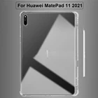 Силиконовый чехол для Huawei MatePad 11 2021 10,95 дюйма DBY-W09, прозрачный мягкий чехол с держателем для карандаша для Huawei Mate Pad 11 2021