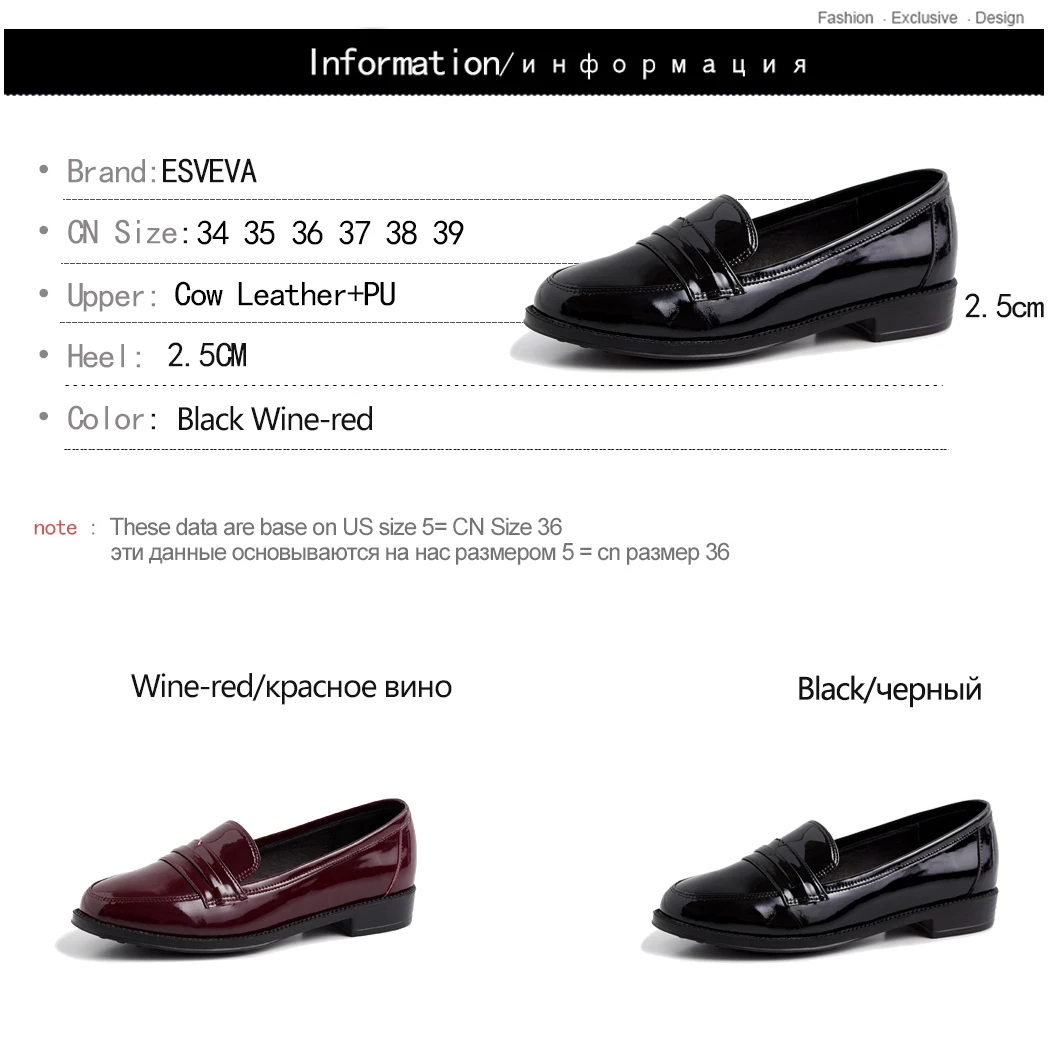 

ESVEVA 2020 Women Shoes Summer Square Low Heel Patent Leather+PU Woman Slip On Round Toe Shoes Winter Fashion Size 34-39