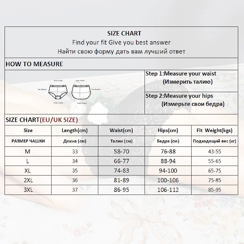 

Women Panties Sexy Lace Underwear High Waist Briefs Knickers Mesh Floral Lingerie Female Seamless Briefs Underpants Plus Size