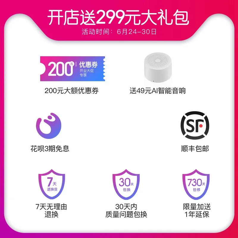 Проектор для дома студенческого общежития прикроватная Спальня маленькая