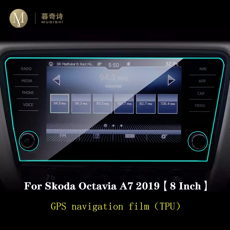 9 2 дюймов для Skoda Octavia A7 2017 2018 2019 Автомобильная GPS навигация Защитная пленка ЖК