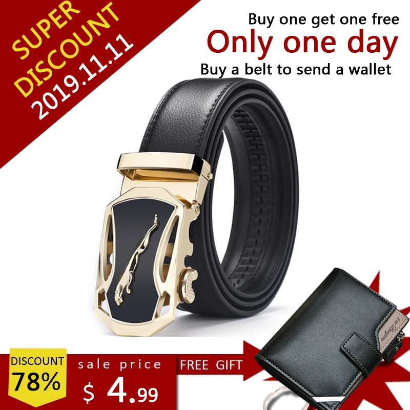 AAA1 купи пояс чтобы дать кошелек только 4 99 11 комплектов/комплектов ремень с