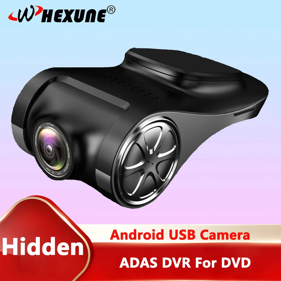Автомобильный видеорегистратор ADAS мини-камера видеонаблюдения Full HD с функцией