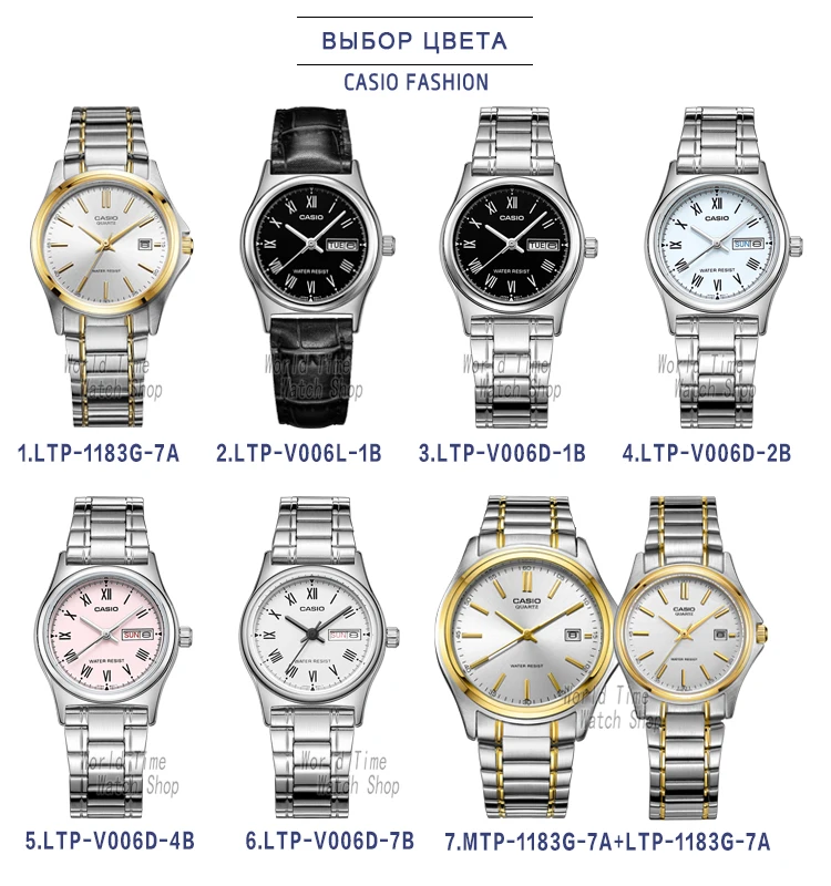 Casio часы женские часы лучший бренд класса люкс Водонепроницаемый Кварцевые часы женские дамы Подарки Часы Спортивные часы