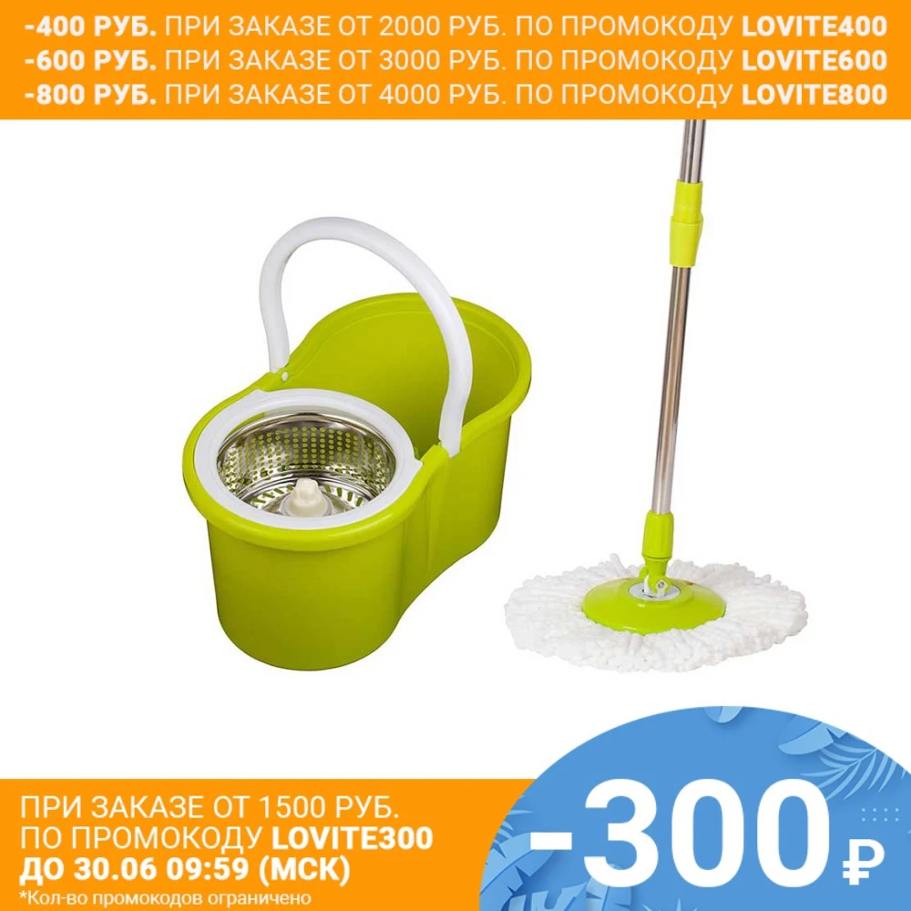 Швабра с отжимом SOKOLTEC телескопическая ведро металлической центрифугой и