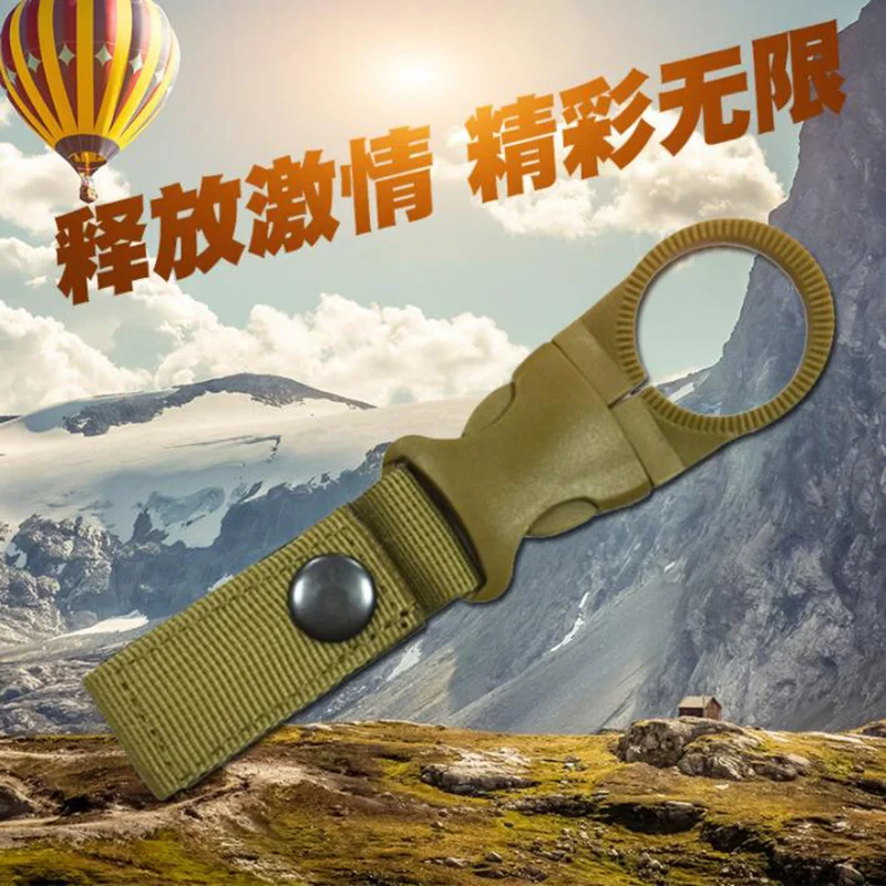 

Mountaineering Webbing Water Bottle Hanging Buckle Multi-Purpose Mountaineering Portable Quick Hanging Mineral Water Clip Buckle