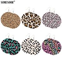 somesoor mixed 6 package wholesale leopard print both sides printing wooden round cute pendants earrings for women