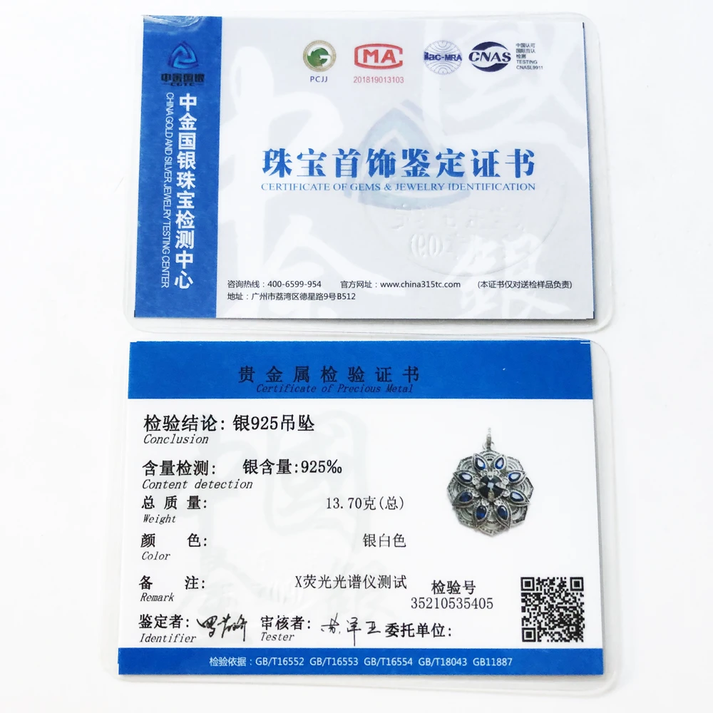 Кулон в форме цветка лотоса с синим кубическим цирконием модные ювелирные