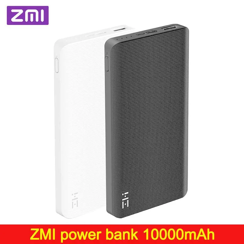 Внешний аккумулятор ZMI 10000 мАч внешний портативное зарядное устройство Type C way
