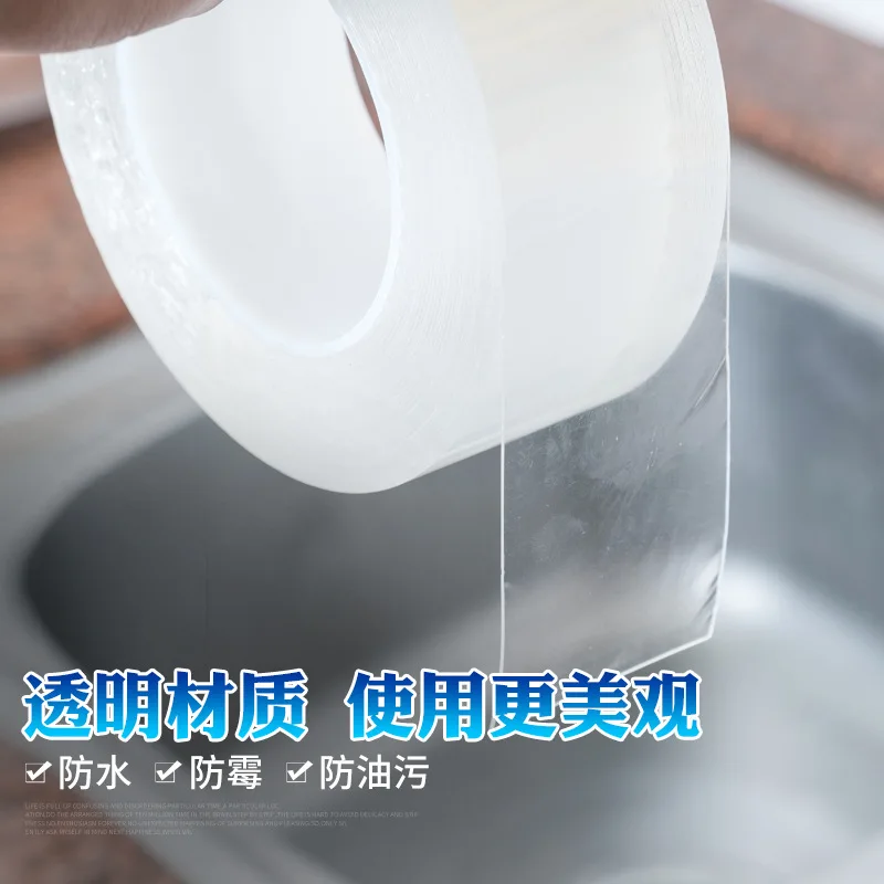 20 мм* 3 м кухонная раковина водонепроницаемая лента сильный самоклеящийся клей прозрачная лента ванная комната стена угловая линия Туалет щелевая полоса