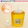 Изображение товара 0