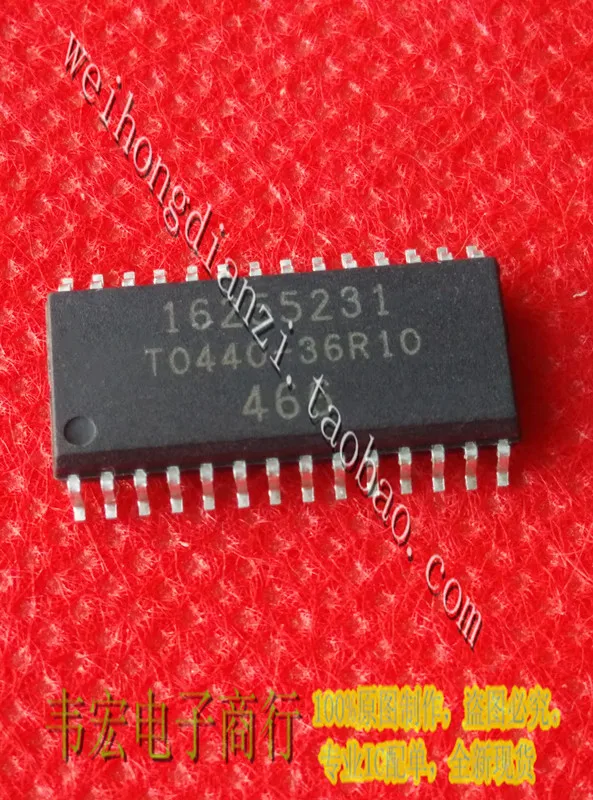 

Delivery.16255231 IC 466 схема Бесплатный патч SOP28