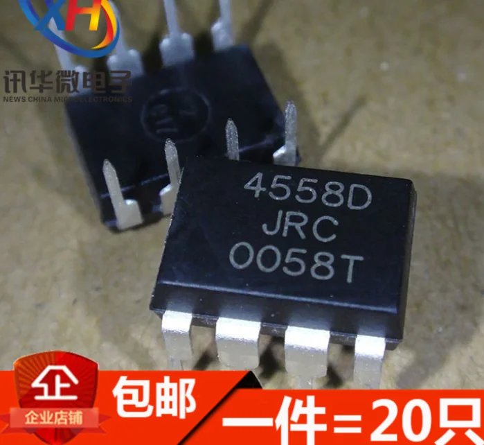 MeiXinYuan 100 шт. NJM4558D DIP8 NJM4558 DIP JRC4558D JRC4558 рабочий усилитель | Электронные компоненты и