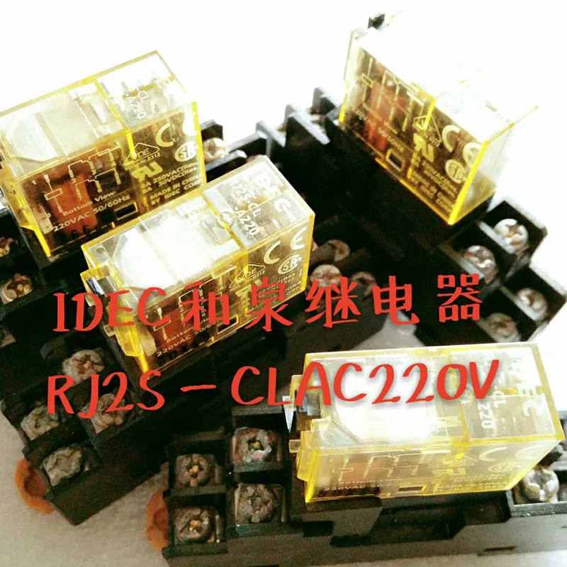 

Relay RJ2S-CL AC220 220VAC