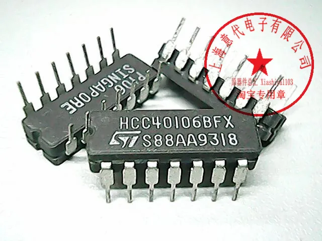 

5 шт. HCC40106BFX 40106
