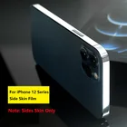 Сверхтонкая матовая защитная пленка для iPhone 12 Pro Max