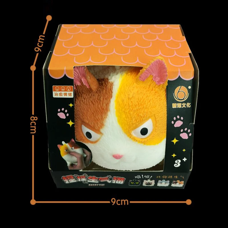 

4PCS Cat Dumpling Toys Hot Selling Adult Decompression Toy Children's Anti-Stress Holiday Gifts Decompression Artifact Reduction