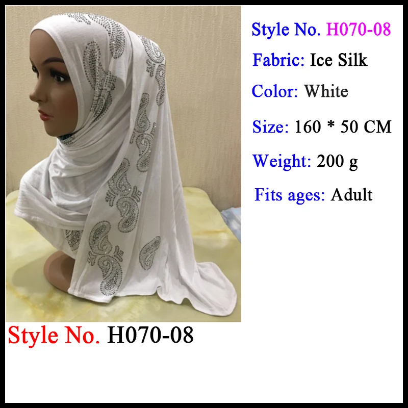 scarf muslim 2020 Мусульманский трикотаж для мусульманок мгновенный хиджаб шаль на голову молитва Амира головы обертывание шеи крышки шапки ислам одежда для женщин шапки, шарфы - Цвет: scarf muslim 2020