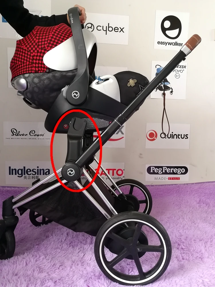 

Cybex корзина преобразователь адаптер Priam/Melio/EezyTwist оригинальные части