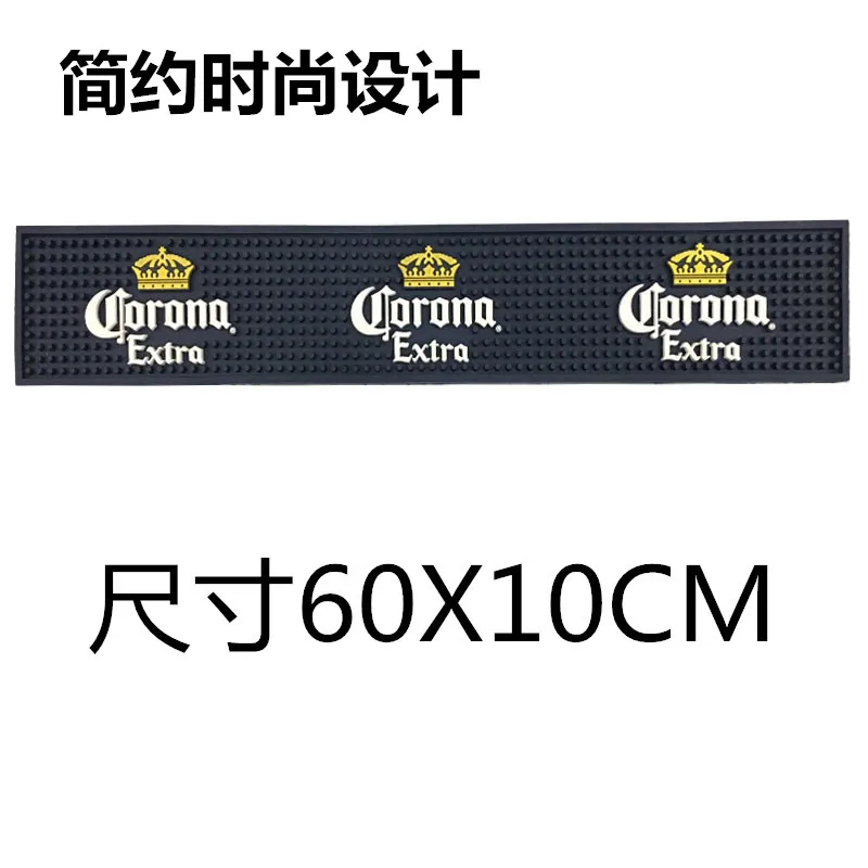 

Anti skid wine glass mat thickened soft rubber bar mat PVC Rectangular Bar Mat water filter mat Bar Mat water isolating mat