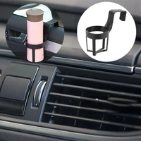 car drink water cup folding cola bottle insert holder mount stand drinks bracket vents cup rack car styling accessories