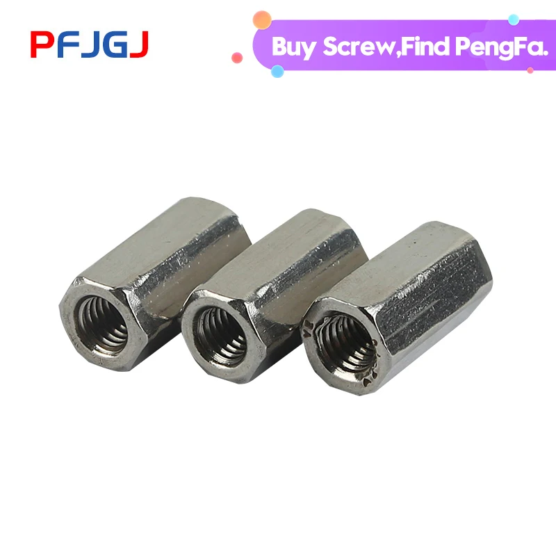 Длинная гайка с шестигранной гайкой Peng Fa M3 M4 M5 M6 M8 M10 из нержавеющей стали 304 для