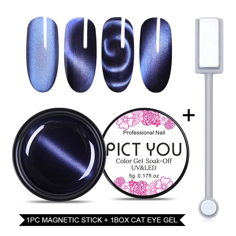 Set 8 PICT YOU Laser Magnetic 5D гель для кошачьих глаз замачиваемый УФ светодиодный гель лак для ногтей длительный срок 5 мл; Гель-лак для ногтей магнитный лак для ногтей - Цвет: Set 8