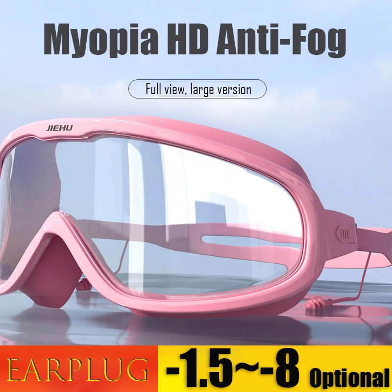 Myopia Swimming Glasses Prescription -1.0~-8.0 Waterproof Anti Fog Swim Eyewear Silicone Diopter Diving Goggles Adults Children