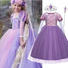Детский костюм принцессы на Хэллоуин, на Возраст 4-10 лет