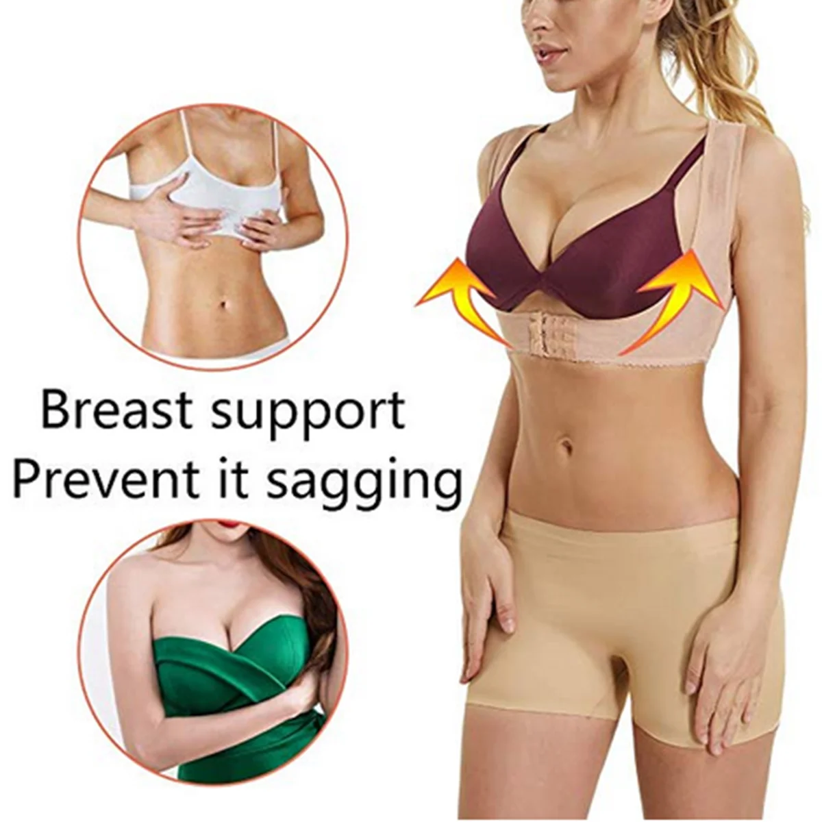 Корректор осанки hunchback бюстгальтер с плечевым поясом для коррекции фигуры