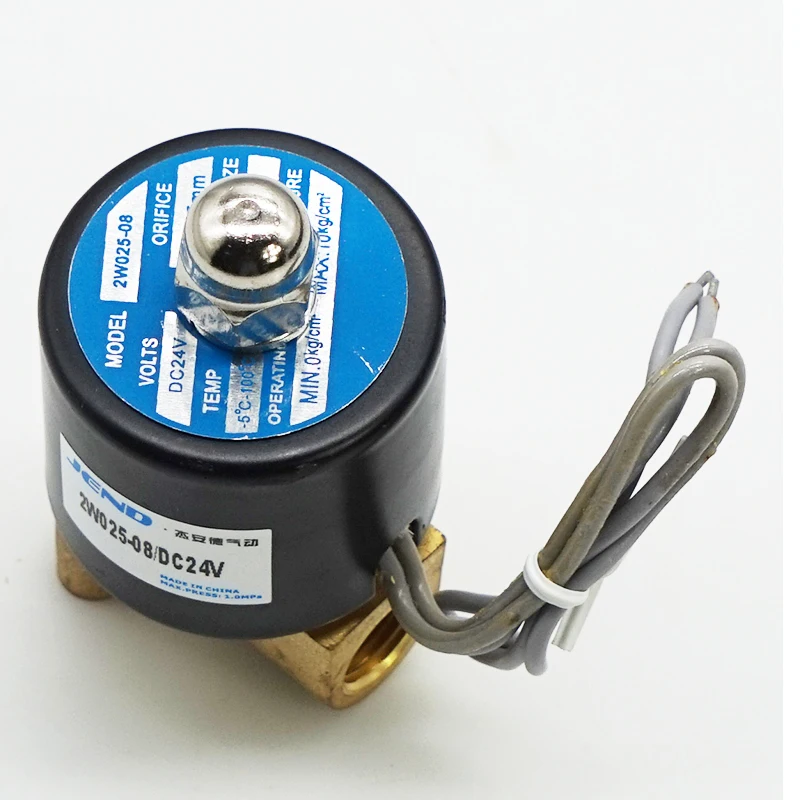 Двухпозиционный двухсторонний электромагнитный клапан (водяной клапан) 2W025-08