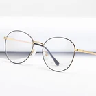 Женская оправа для очков, с полной оправой из металлического сплава, с защитой от синего света, для очков