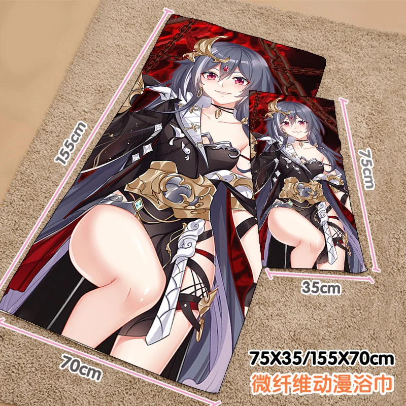 

Anime MmiHoYo Fu Hua Summer Swimming Beach Soft Towel Plush Toys Cartoon Blanket Birthday Christmas Gift