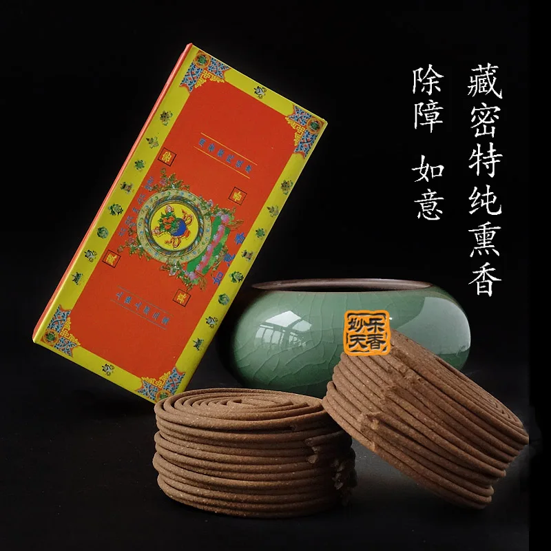 Тибетская катушка для благовоний лекарство тибетских Трав Для Гостиной