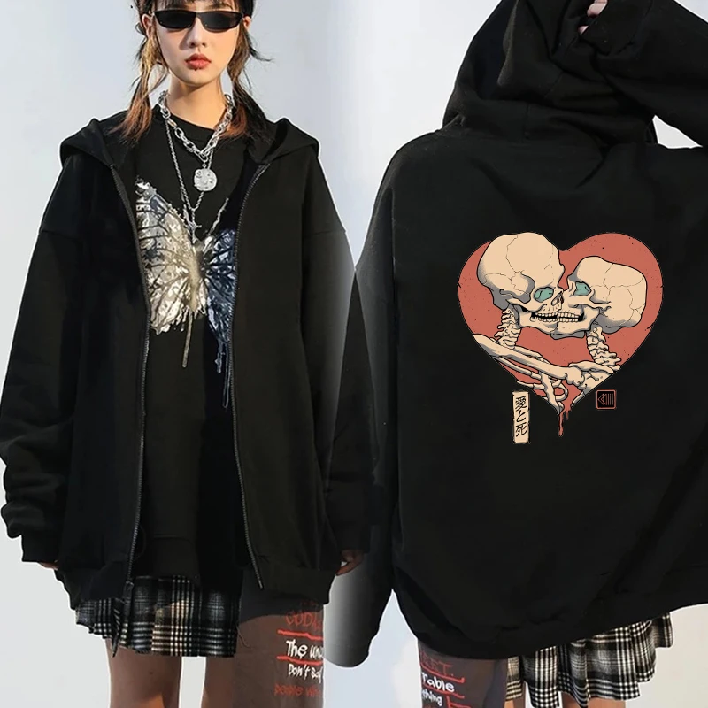 

Толстовка Женская с принтом скелета, повседневный свитшот на молнии, худи в Корейском стиле, винтажная верхняя одежда в стиле Харадзюку, бол...