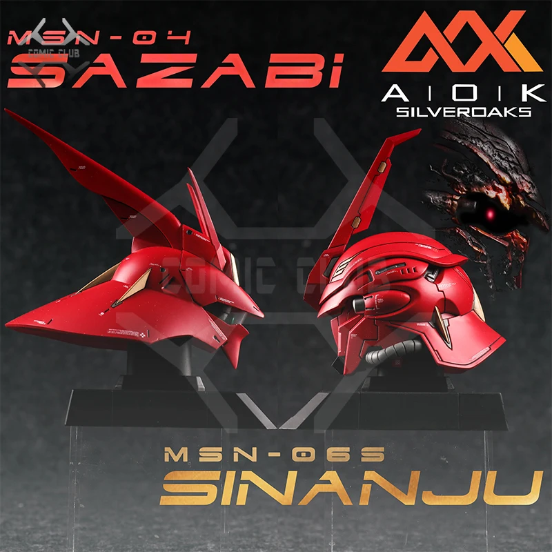 Comic Club переоборудование набор GK смолы для головы портрет Sazabi/Sinanju сборная фигурка