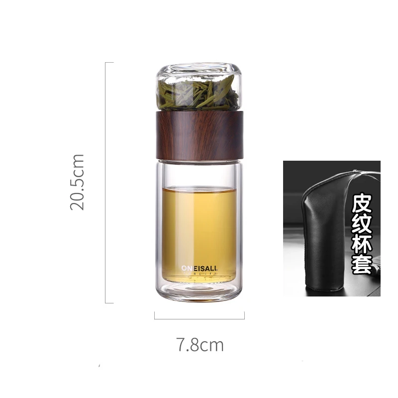 380ml add 140ml Стеклянная бутылка для воды с двойными стенками, стеклянные бутылки для чая, стеклянные бутылки для разделения воды, деревянные зерна с ручной сумкой, моя бутылка для воды - Цвет: 380ml add 140ml