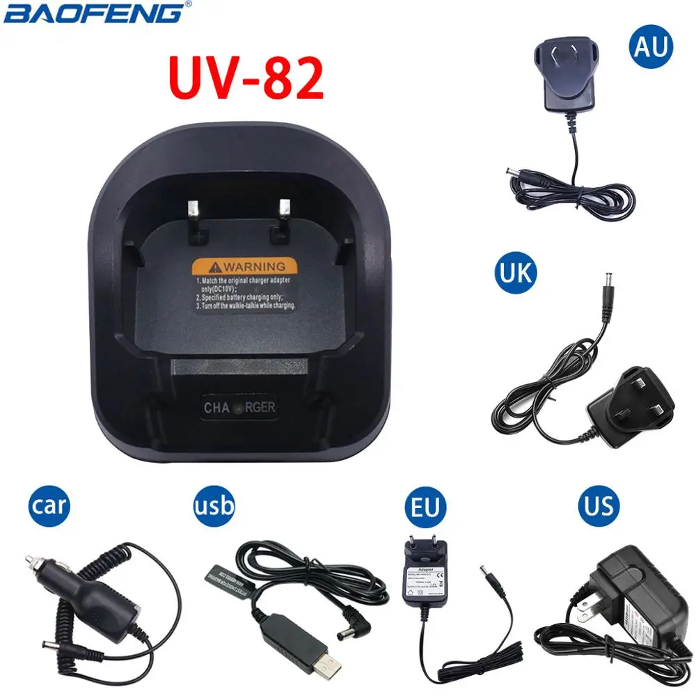 Baofeng UV-82 100-240V Батарея Зарядное устройство CH-8 для UV-82HP UV-82HX иди и болтай Walkie Talkie
