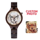 Часы женские деревянные с УФ-принтом, для дня рождения, Рождества