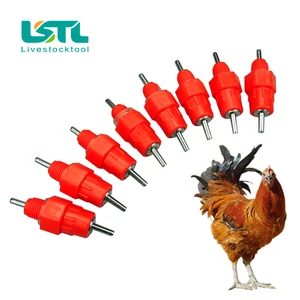 КАПЕЛЬНАЯ поилка для кормления птицы, 100 шт.