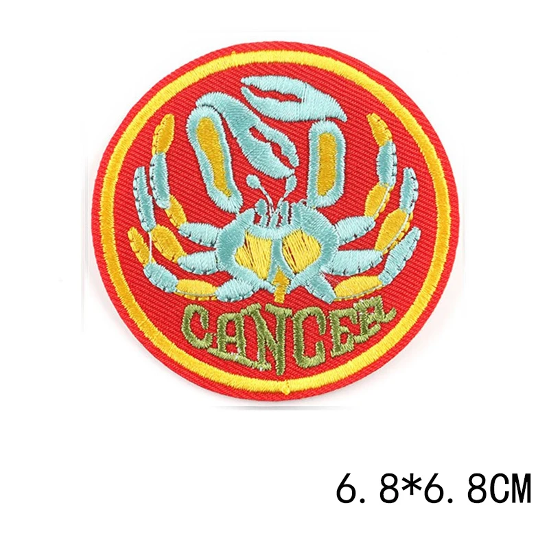 Двенадцать созвездий на одежде термонаклейки для одежды круглая вышивка пальто